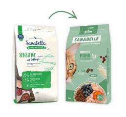 Корм Бош Санабелль Сенситив (Bosch Sanabelle SENSITIVE Chicken & Blueberries) сухой корм супер премиум класса для кошек с чувствительным пищеварением КУРИЦА И ЧЕРНИКА