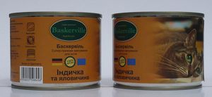 Baskerville (Баскервиль) Индейка с говядиной консерва для котов