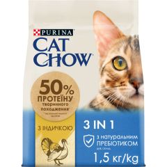 Cat Chow Feline 3 в 1 (Кэт Чау Фелин) сухой корм для взрослых кошек с индейкой