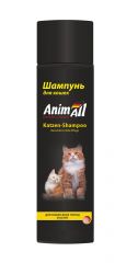 Шампунь для кошек и котят всех пород Animall