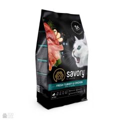 Savory Kitten Fresh Turkey & Chicken, корм для кошенят зі свіжим м'ясом індички і курки