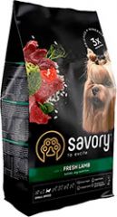 Корм сухий Savory Small Breeds rich in Fresh Lamb для дорослих вибагливих собак малих порід до 10 кг зі свіжим ягням