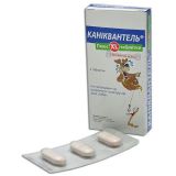 Каниквантель Плюс XL (Caniquantel Plus XL) антигельминтик для собак с ароматом мяса