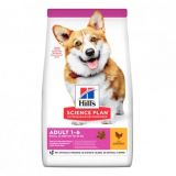 Hills (Хиллс) Science Plan Canine Adult Small and Miniature сухой супер премиум корм с курицей для собак миниатюрных пород