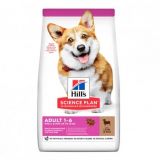 Hills (Хиллс) Science Plan Canine Adult Advanced Fitness Mini Lamb сухой супер премиум корм с ягненком для взрослых собак малых пород