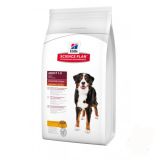 Hill's (Хиллс) Science Plan Canine Large Breed Advanced Fitness Chicken сухой супер премиум корм с КУРИЦЕЙ для взрослых собак крупных пород