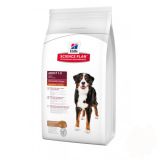 Hill's (Хиллс) Science Plan Canine Large Breed Advanced Fitness Lamb & Rice сухой супер премиум корм с ЯГНЕНКОМ для взрослых собак крупных пород