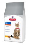 Hills Science Plan Feline Adult Oral Care Chicken Сухой корм с курицей для взрослых кошек для снижения образования зубного налета и зубного камня