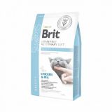 Brit (Брит) Veterinary Diets Cat Obesity сухой корм для котов при избыточном весе и ожирении