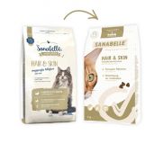 Корм Бош Санабелль Хаер Скин (Bosch Sanabelle Care HAIR & SKIN) сухой корм супер премиум класса для кожи и шерсти кошек